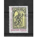 Hungary.Centenary of Kner Printing Office,Gyoma...