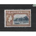 Trinidad&Tobago.SG268 2c Imperial College Tropi...