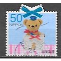 Japan ( Japon ) N° 5910 YVERT OBLITERE ( USED )