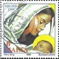 MALTA, CHRISTMAS, Madonna and Child, yellow 199...