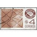 MEXICO, Exports, Construction Materials, brown 1982, $4