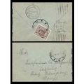 Russia Postal Cover uprated Stettin 1882 (1)