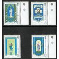 Isle of Man 1976 Christmas set 4v SG90-93 UM