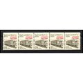 2265 21c Mail Car Fine MNH Dry Gum PNC 1/5 X1195