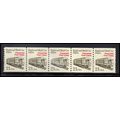 2265 21c Mail Car Very Fine MNH Dry Gum PNC 1/5...