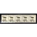 2133 12.5c Pushcart Very Fine MNH Dry Gum PNC 1...