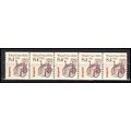 2256 8.4c Wheel Chair Fine MNH Dry Gum PNC 1/5 ...