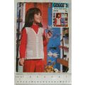 Vintage: Patons 2018 crochet sleeveless cardiga...