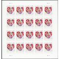 5036 Imperforate Pane ERROR Quilted Hearts With...