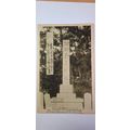 SHRINE, 1918-1933 (295)