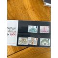 QE II - PRESENTATION PACK 1980 - MNH - CHRISTMA...