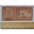 Bangladesh Bank 10 Taka note