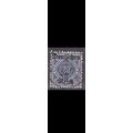 GERMANY REICH Dienst [1920] MiNr 0055 X ( O/use...