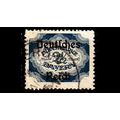 GERMANY REICH Dienst [1920] MiNr 0049 ( O/used ...