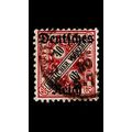 GERMANY REICH Dienst [1920] MiNr 0062 ( O/used ) [La]