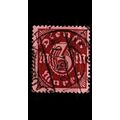 GERMANY REICH Dienst [1921] MiNr 0067 ( O/used ...