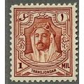 TRANSJORDAN 1943/1944 SG 230 - MLH (*)