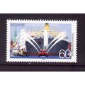 GERMANY 1989 60pf HAMBURG HARBOUR SG 2273 U/M MINT