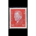 GERMANY REICH [1928] MiNr 0421 ( */mh )