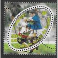 FRA 1999 3F 'RUGBY WORLD CUP' FINE USED (EBID58...