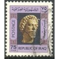 Iraq 1976 - SG1218 - 75f multi - Bearded Man - ...