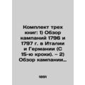 A set of three books: 1) An overview of the cam...