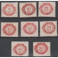 Mi: 1/8 MH 1920 Cat € 6.40