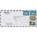 BOLIVIE LETTRE - REF 2