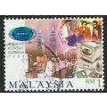 Malaysia 1998 APEC Conference 1r Multicoloured ...