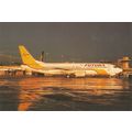 Futura Boeing B737 4Y0 Flightdeck Advertising C...