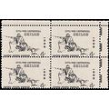 1179, Mint NH 4¢ Misperfed Error Block of Four ...