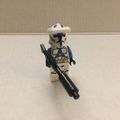 Official Lego Star Wars 501st Clone Specialist ...