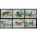 Laos 436-441 MNH NGAI Horse Breeds, Farm Animal...