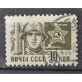 russia 1966 SG 3563 USED #3