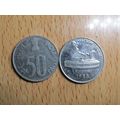 India 1988 50 Paise Coin