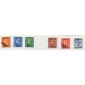 KUWAIT 1950 KG6 LOW VALUES SURCHARGED x6 STAMPS...