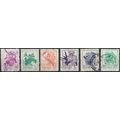 Flowers - Poland 1974 - FH - MiNr 2296/301 (D)