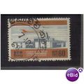 CEYLON 1968 COLUMBO AIRPORT OPENING F/U SG539