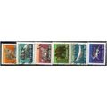 1988/1993 6 different values - #285 fine used (o)