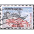 Vietnam 1972 - SG S398 - 7p multi - Fishermen H...