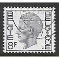 BELGIUM 1971 KING BAUDOUINS 40 th BIRTHDAY 8F B...