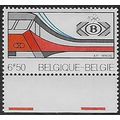 Belgium Mi 1877: 50th Anniv. of the Belgian Nat...