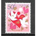 Japan ( Japon ) N° 2626 YVERT OBLITERE ( USED )