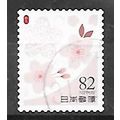Japan ( Japon ) N° 9248 YVERT OBLITERE ( USED )