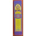 Patchouli Supreme, 20 Stick Box, Rare Essence I...