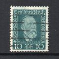 Germany - 1924 - 10pf, 50th Anniversary of UPU,...