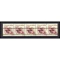 2126a 6c Tricycle Fine MNH Dry Gum PNC 1/5 X0615