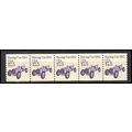 2262 17.5c Race Car Fine MNH Dry Gum PNC 1/5 X0928