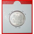 Ⰶ PAULOWNIA (1982-1989): JAPAN★500 YEN 57 YEAR ...
