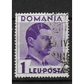 ROMANIA 1935 PORTRAITS 1L VALUE USED SG1312